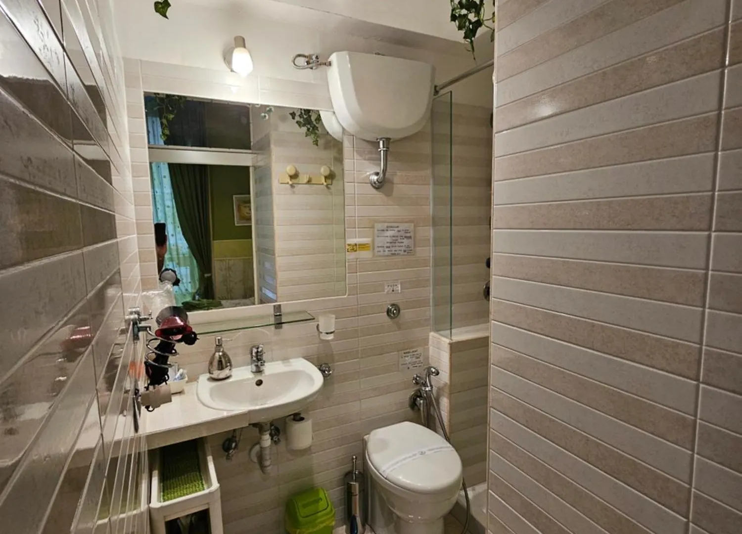 Green Room Geraci Naples 0*,  Italy