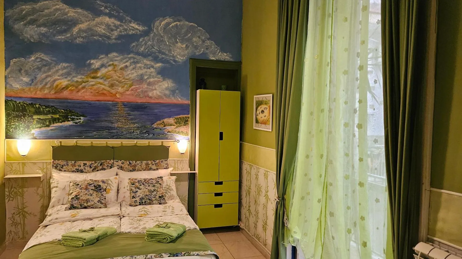 Green Room Geraci Naples 0*,